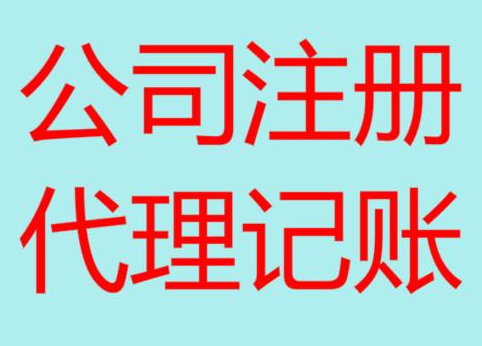 北辰长期“零申报”有什么后果？