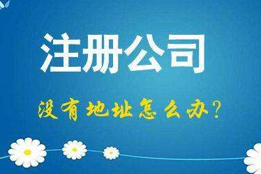 北辰2024年企业最新政策社保可以一次性补缴吗！